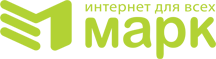 Марк - Интернет для всех